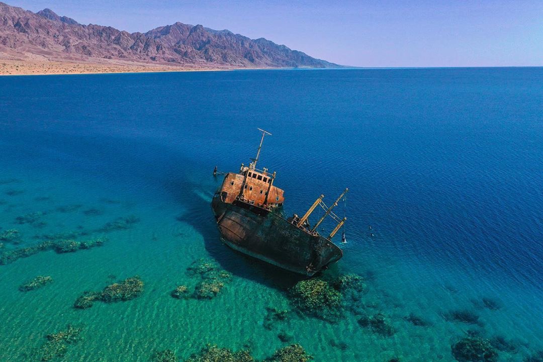 The shipwreck on the Haql coast