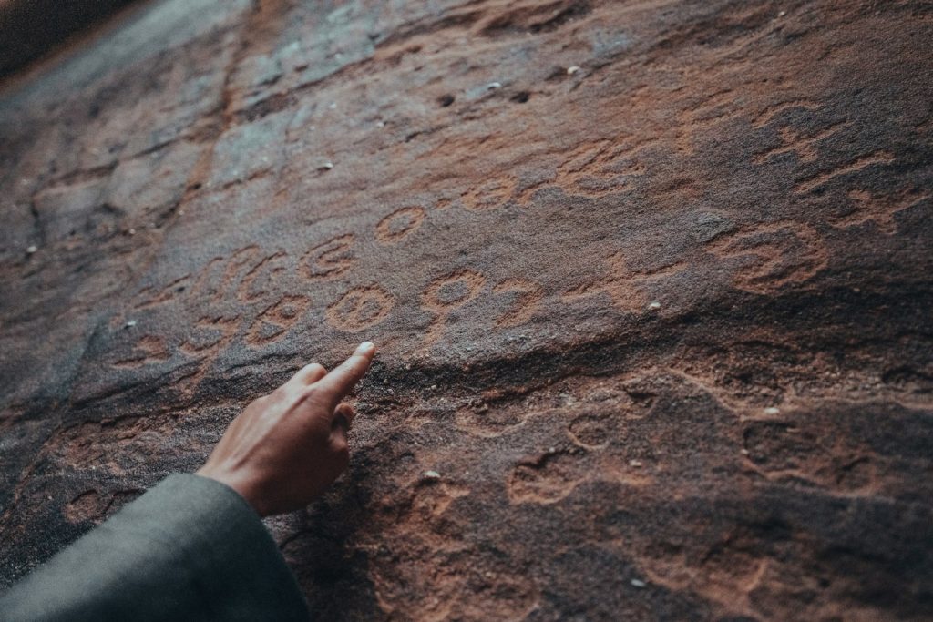 Rock inscriptions in NEOM