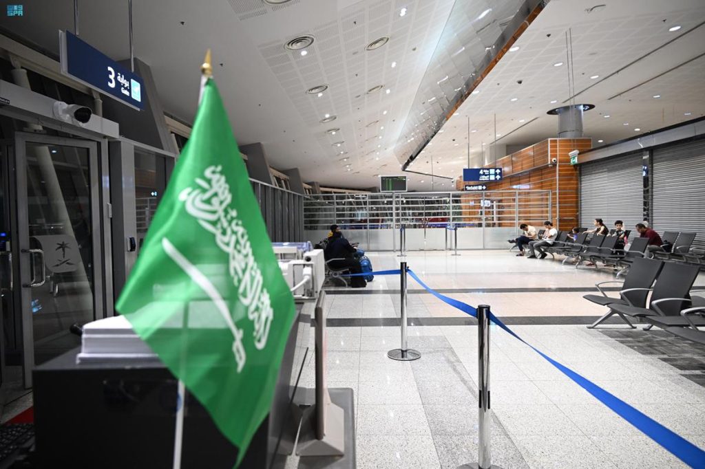 Departure lounge at Tabuk Airport